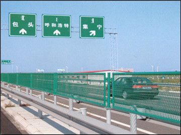 防眩网