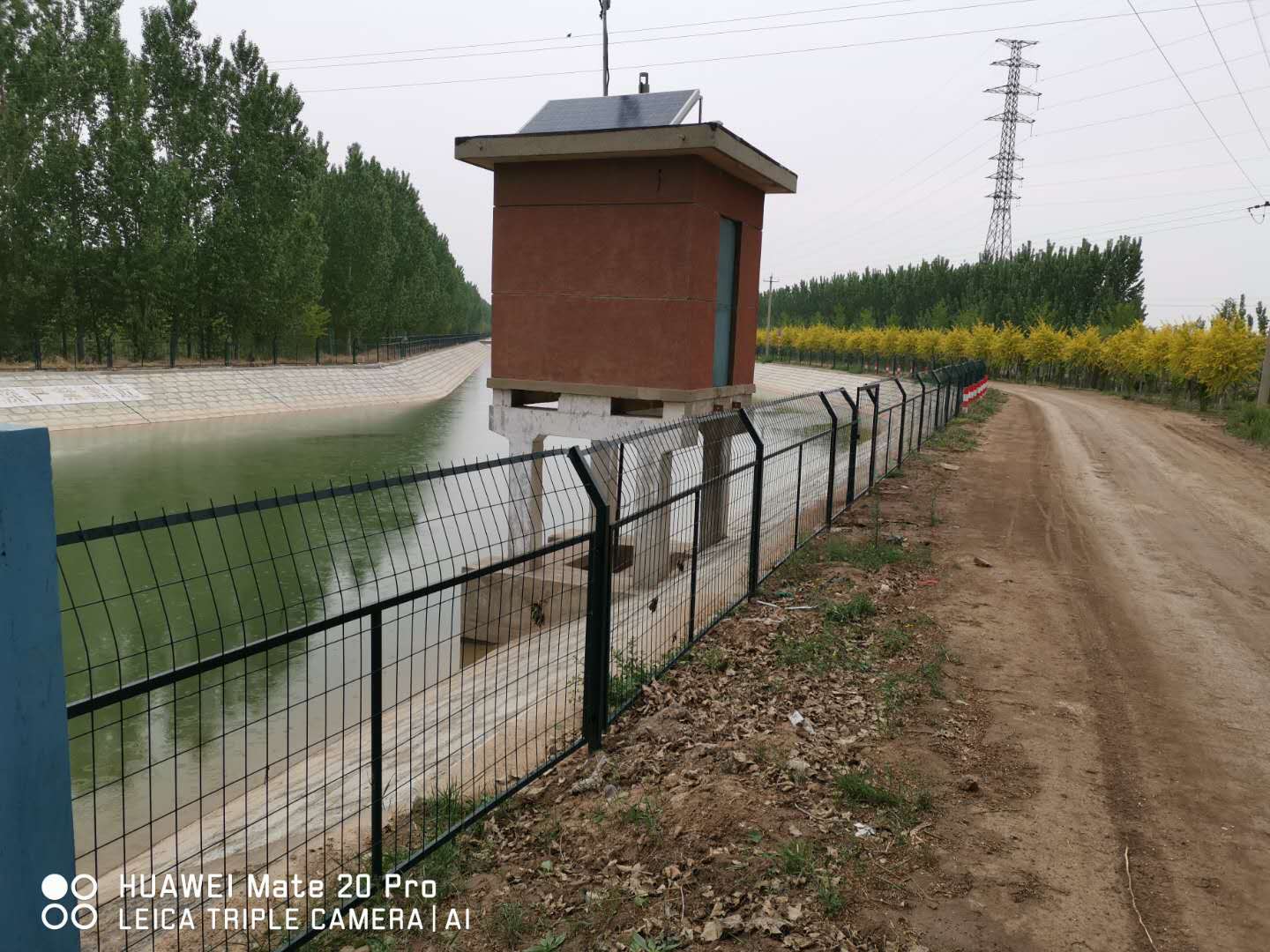 水库护栏网