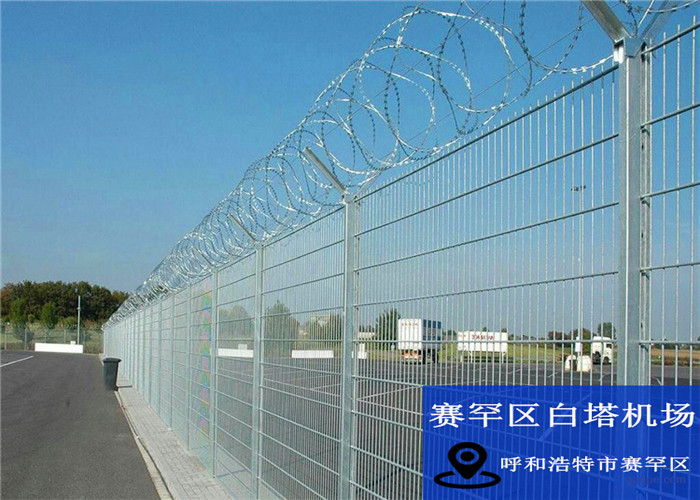 机场护栏网