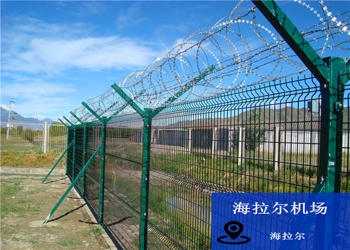 机场护栏网