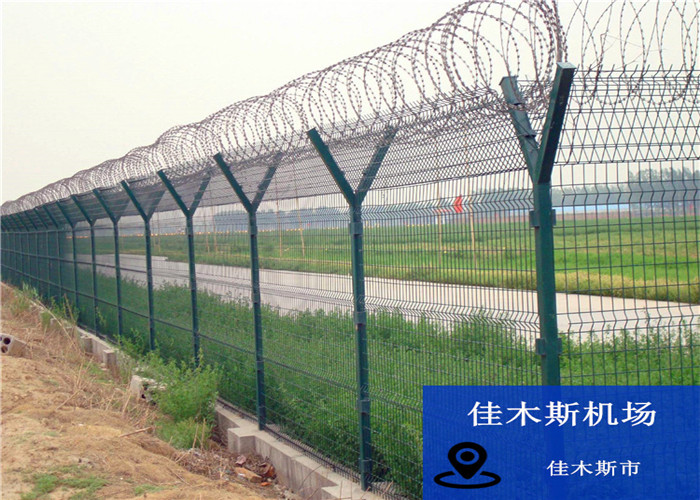 机场护栏网
