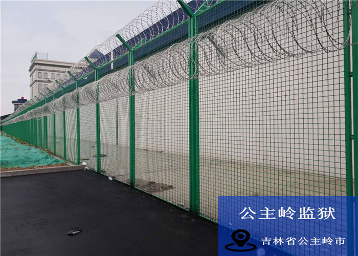 监狱护栏网