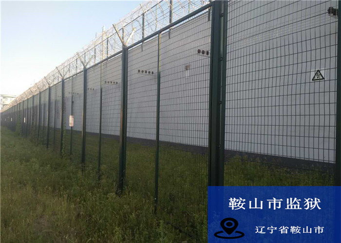 监狱护栏网