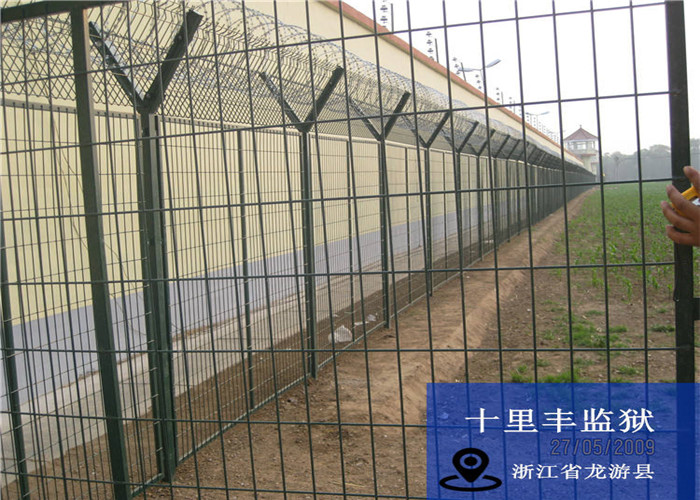 监狱护栏网