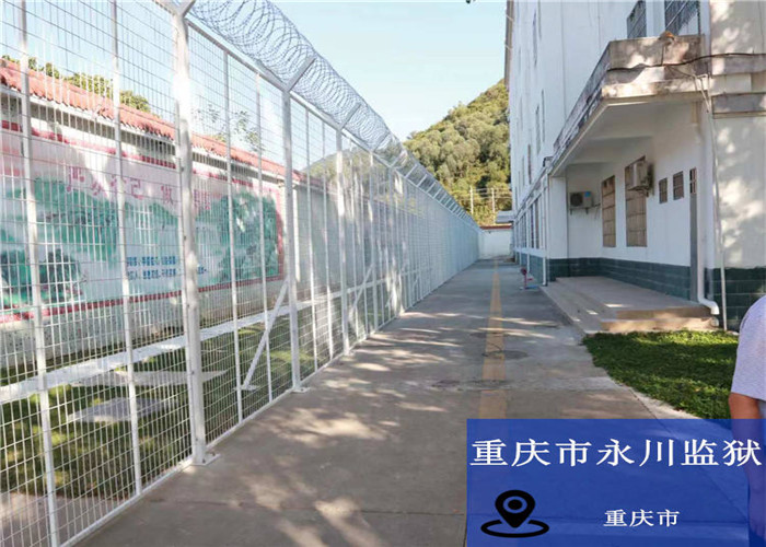 监狱护栏网