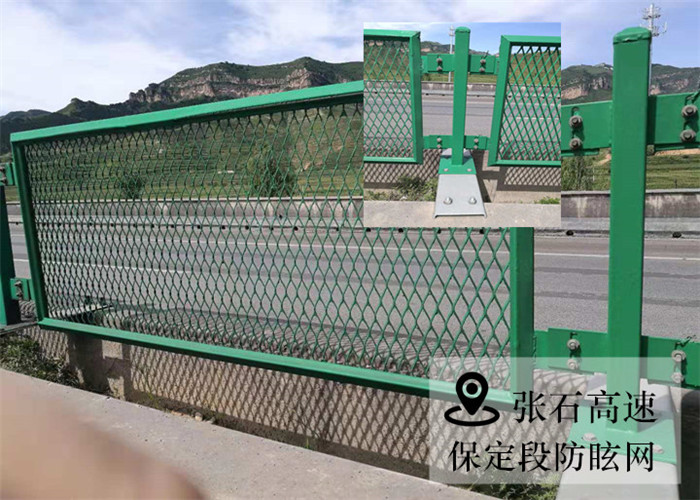 高速公路防眩网