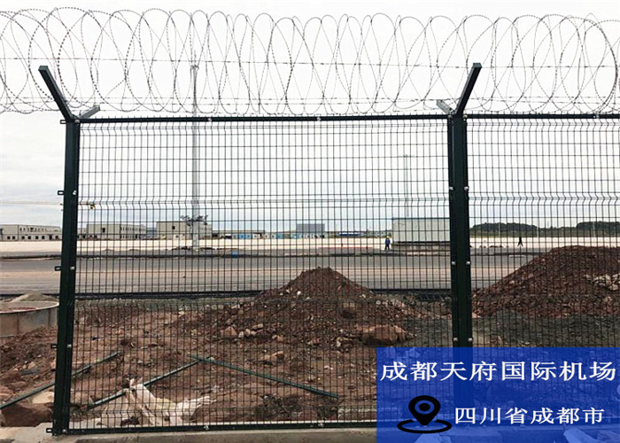 机场护栏网
