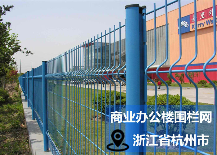 三角折弯护栏网