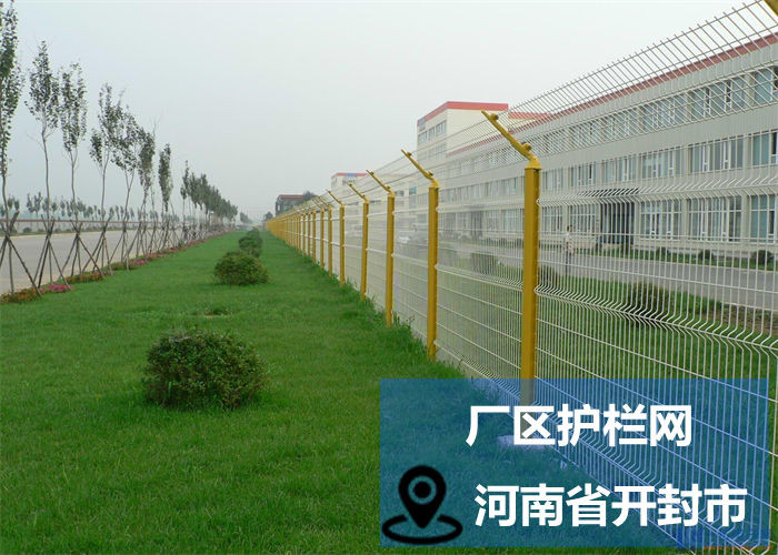 三角折弯护栏网