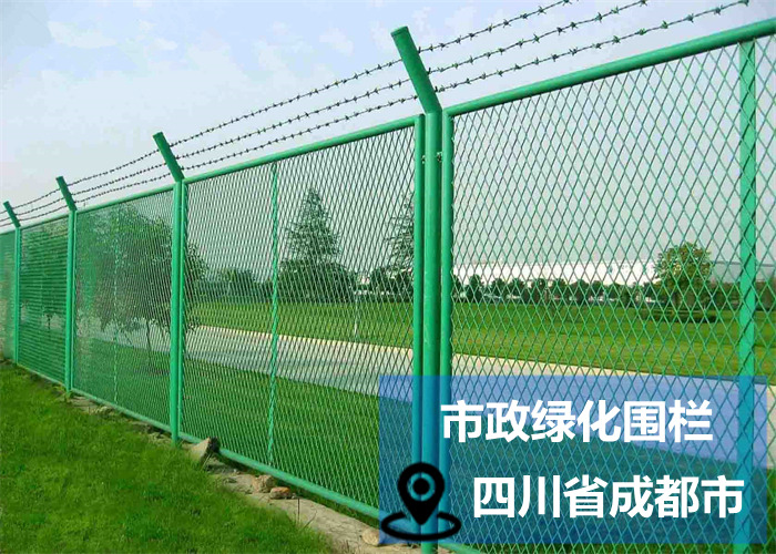 钢板网护栏