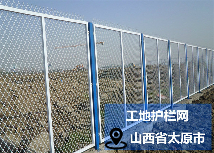 钢板网护栏