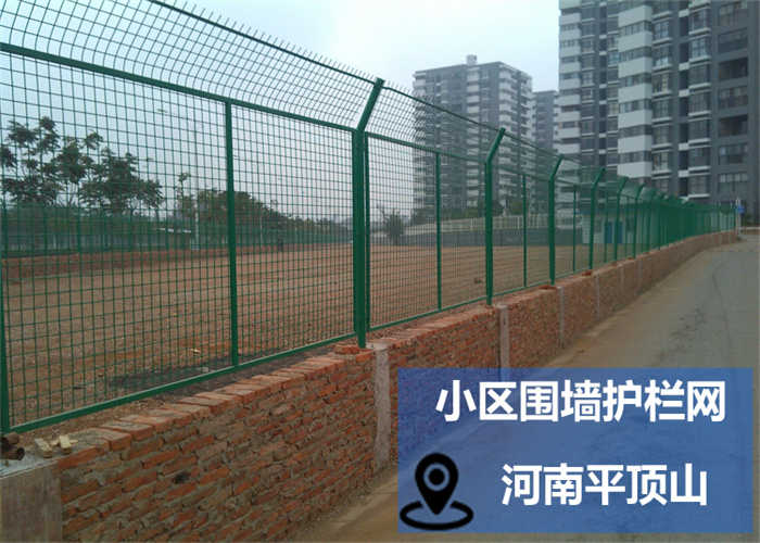 公路护栏网