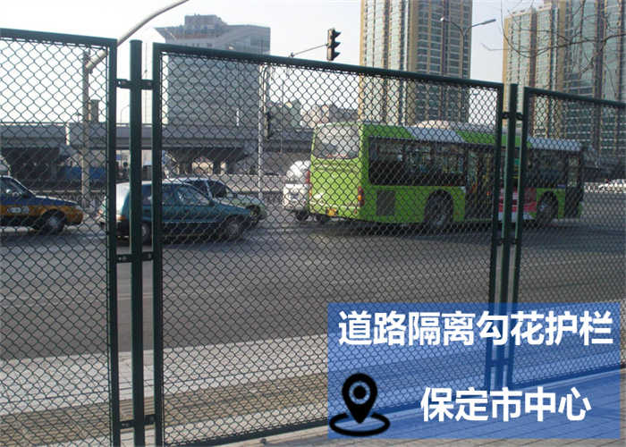勾花护栏网