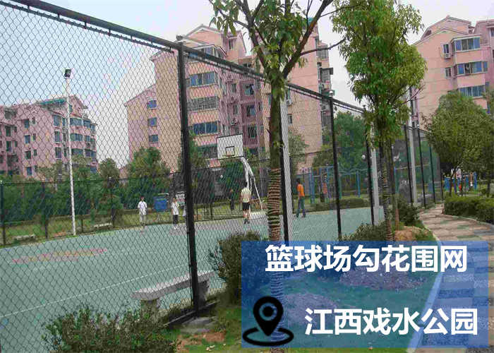 勾花护栏网